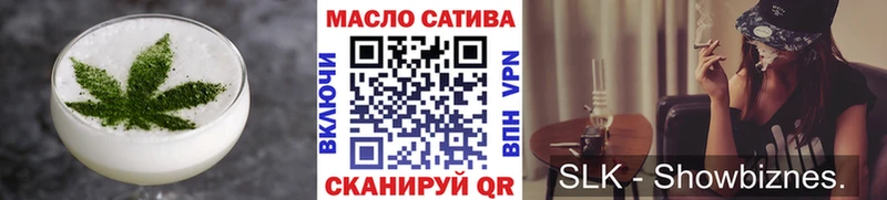Еда ТГК марихуана  mega зеркало  Закаменск  где купить наркоту 