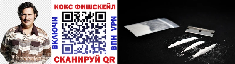 Cocaine Боливия Закаменск