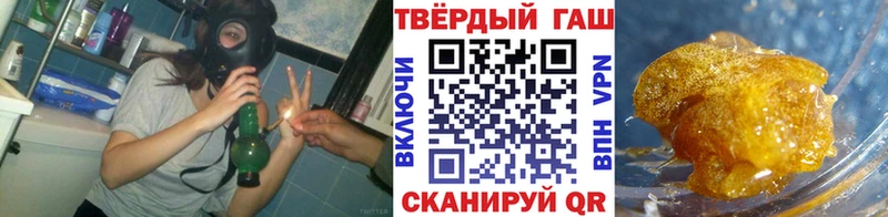 ГАШ индика сатива как найти наркотики Закаменск