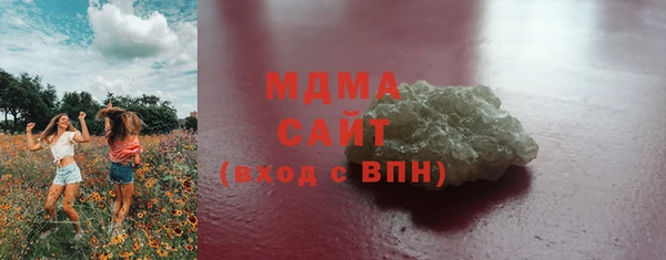 Альфа ПВП Вязники