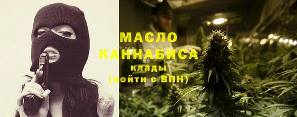 ALPHA-PVP Верхнеуральск