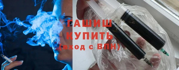 первитин Верея