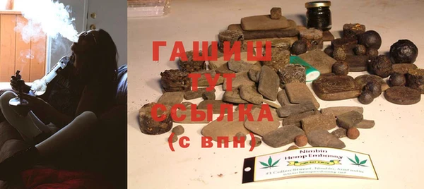 MESCALINE Верхний Тагил