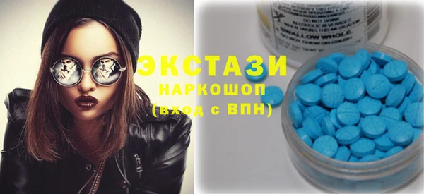 ешки Вязьма