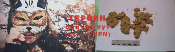 ALPHA-PVP Верхнеуральск
