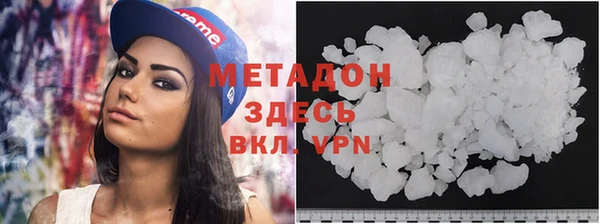 ешки Вязьма