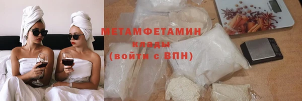 ешки Вязьма