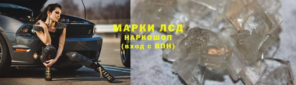 ALPHA-PVP Верхнеуральск