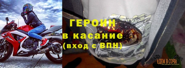ешки Вязьма