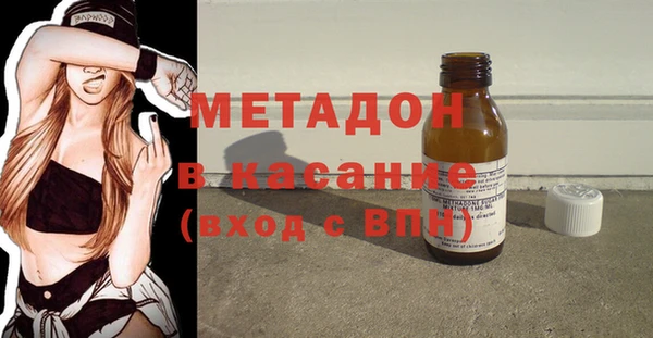 первитин Верея
