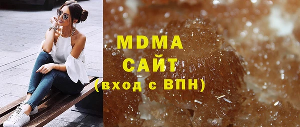 ALPHA-PVP Верхнеуральск