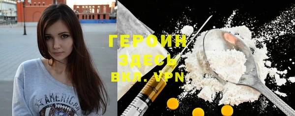 Альфа ПВП Вязники