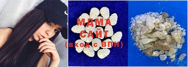 Альфа ПВП Вязники