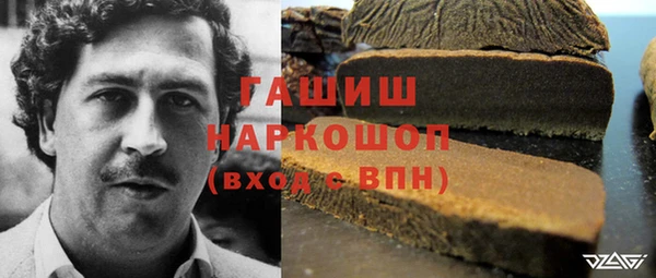 ALPHA-PVP Верхнеуральск